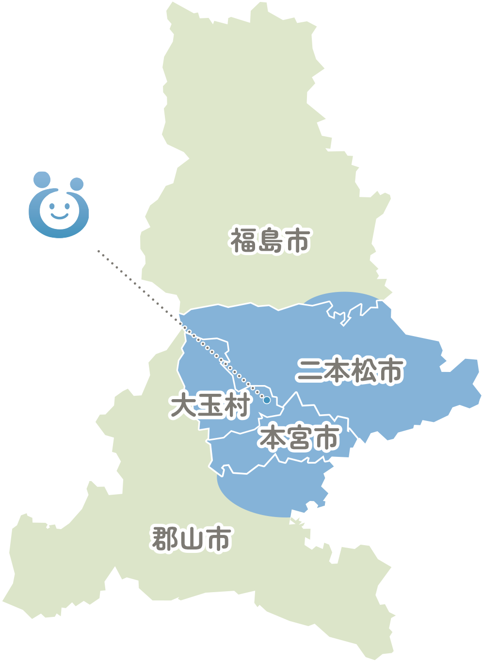 訪問対応エリア